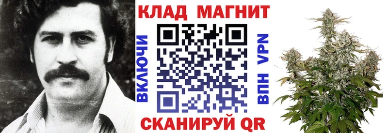 Все наркотики Добрянка КОКАИН  СК  ГАШИШ 