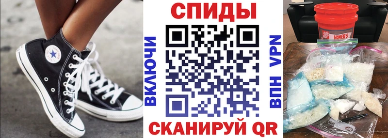 АМФ Premium  Добрянка 
