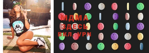 крисы Алзамай