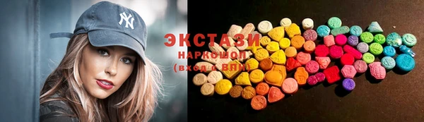 крисы Алзамай