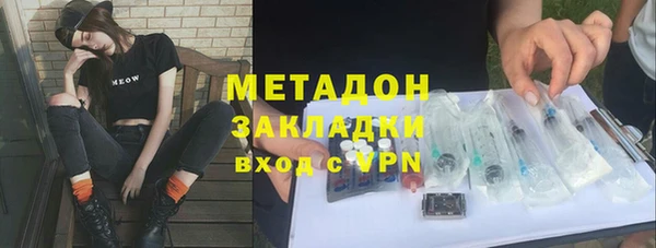 крисы Алзамай