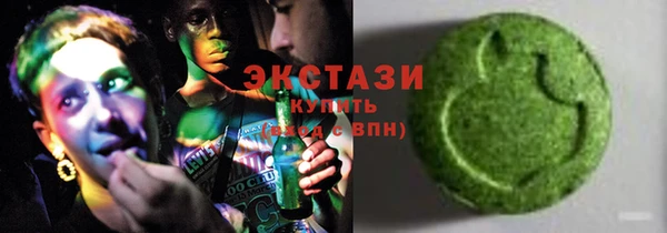 бошки Алексеевка