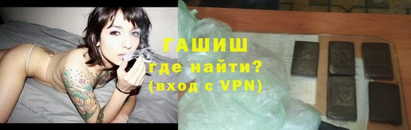 крисы Алзамай