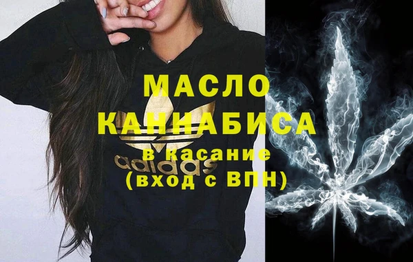 крисы Алзамай