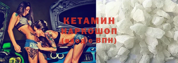 бошки Алексеевка