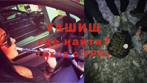 бошки Алексеевка