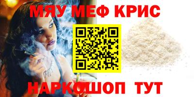 apvp Лесосибирск