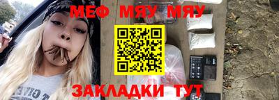 apvp Лесосибирск