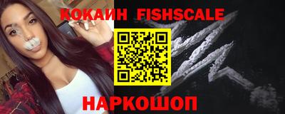 сатива Ликино-Дулёво