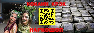apvp Лесосибирск