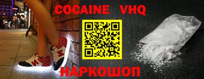 apvp Лесосибирск