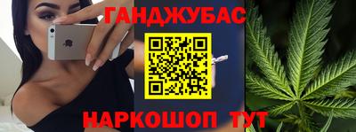 кокаин VHQ Ливны