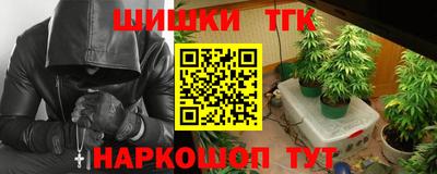 apvp Лесосибирск