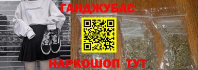 apvp Лесосибирск
