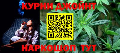 кокаин VHQ Ливны