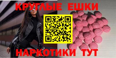apvp Лесосибирск