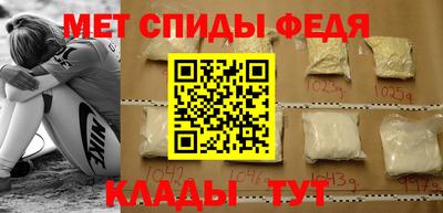 сатива Ликино-Дулёво