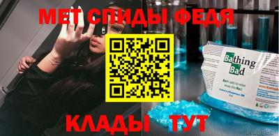 кокаин перу Мариинск