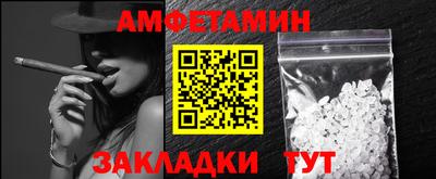 apvp Лесосибирск