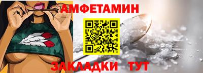 кокаин VHQ Ливны