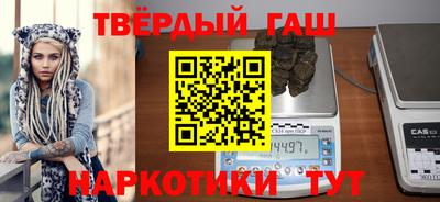 apvp Лесосибирск