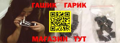 сатива Ликино-Дулёво