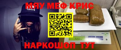сатива Ликино-Дулёво