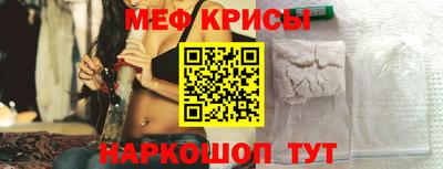 apvp Лесосибирск