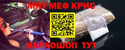 apvp Лесосибирск