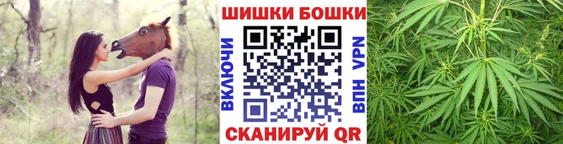 МАРИХУАНА SATIVA & INDICA  Добрянка 