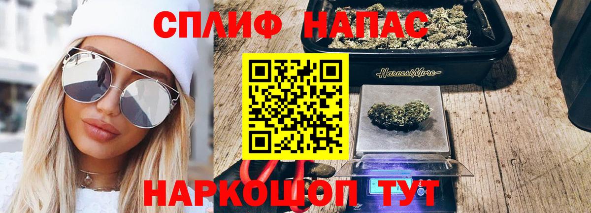 Шишки марихуана планчик  Бошки марихуана ГИДРОПОН  Добрянка  Марихуана Ganja  Вход с VPN 